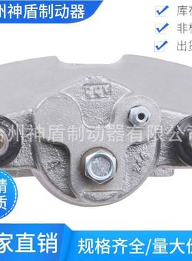 164859适用FORDF-150 PICKUP 左后 制动卡钳 刹车分泵