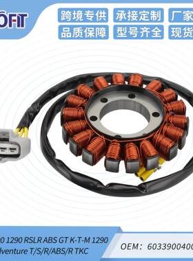 105010901290RSLRABSGTKTM1290SuperAdventure60339004