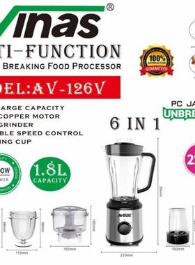 外贸出口Avinas126V料理机6in1Nurtient8PCS/CTN
