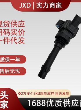 . F01R00A099 1026102GD190A点火线圈适用于江淮 瑞风