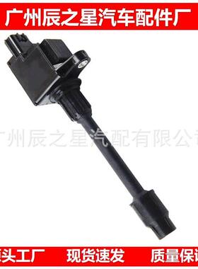 224482Y000 224482Y001 224482Y010 UF348适用日1产汽车点火线圈