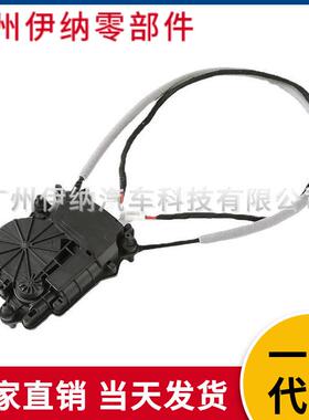 51247269516现货直发行李箱盖适用于宝马F34/F31/F36