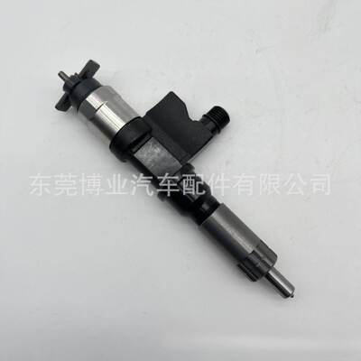高压共轨 喷油器295900-0640 适用于 电-装 五-十铃 发动机
