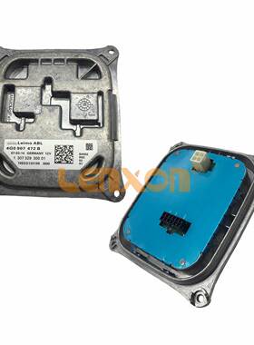 A7S7日行灯驱动4G0907472A4G0907472B4G0907472C