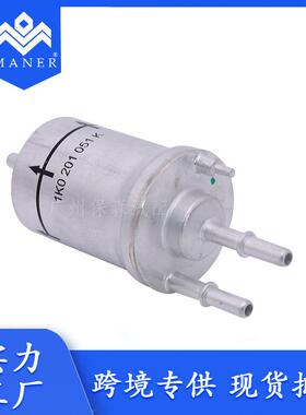 适用于大众奥迪 汽油燃油格汽油燃油滤清器1K0201051K