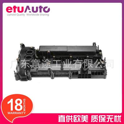 适用于路虎神行2揽胜极光气门室盖LR038319JDE38024JDE27458