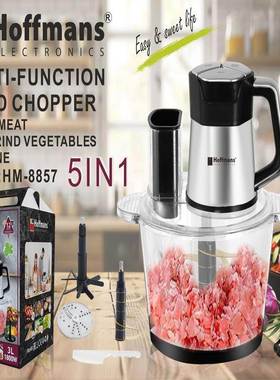 出口Hoffmans搅碎机88575in1FoodChopper3L0.16cbm