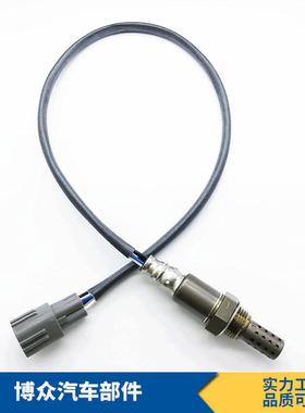 89465-41060 89465-52110 89465-52210氧传感器