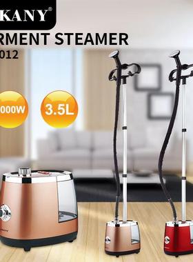 SOKANY4012挂烫机熨烫衣物熨斗家用挂立式烫衣机GARMENT STEAMER