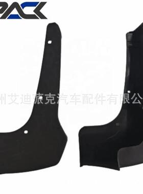 适用于现代H12014前套件零件门板车门挂板汽车零件
