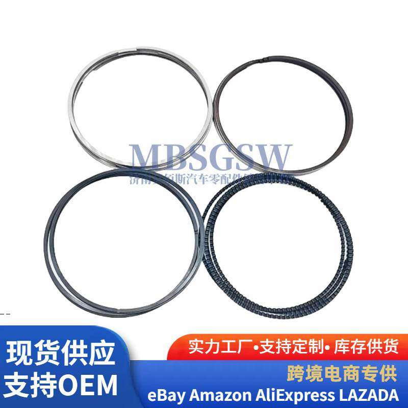 23040-2BCA0适用于现代起亚发动机活塞环23040 2BCA0 230402BCA0