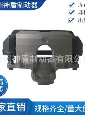 8S4Z2B121B 适用FORDFOCUS 左前 制动卡钳 分泵