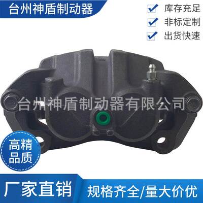41011ZP00B 适用NISSANROGUE 左前 刹车卡钳 分泵