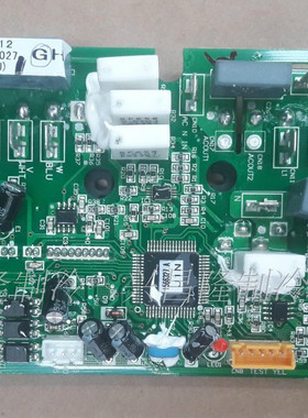 全新原装海信空调KFR-50W/08FZBPC变频模块 双模 模块1343712