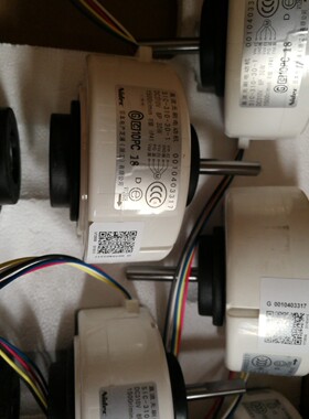 适用于海尔空调 直流电动机 SIC-310-30-1 0010403317 C/G DC300V