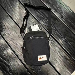 Nike耐克男女时尚单肩包运动休闲斜挎包手机零钱包小包CK0988-010