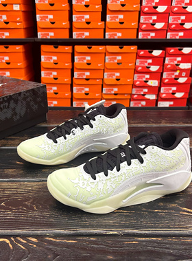 Nike/耐克 Jordan Zion 3 PF 锡安3男子耐磨低帮篮球鞋DR0676-110