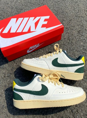 Nike/耐克 Court Vision 简版空军男女运动休闲鞋板鞋 FD0320-133