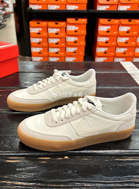 Nike/耐克 Killshot 2 女子复古潮流 低帮运动休闲板鞋FZ5630-100
