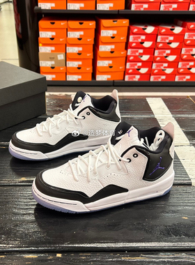 Nike/耐克Jordan Courtside 23男女复古运动休闲篮球鞋AR1002-104