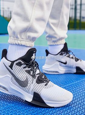 耐克Nike Air Max Impact3男子气垫减震实战耐磨篮球鞋DC3725-100