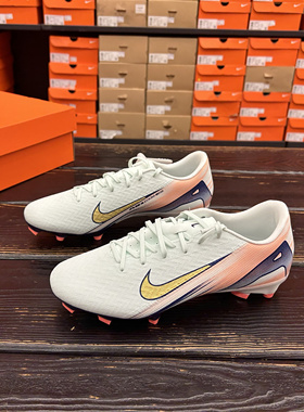 Nike/耐克 Mercurial Vapor 16男子时尚防滑耐磨足球鞋FZ1388-300
