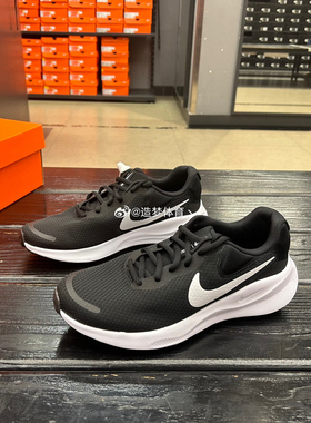 Nike/耐克 男女 REVOLUTION 7 网面透气缓震休闲跑步鞋FB2207-001