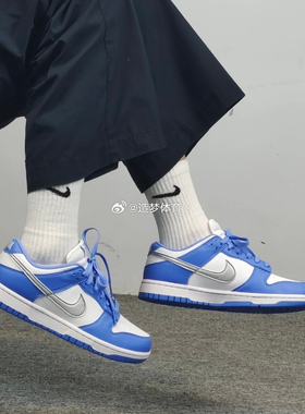 Nike耐克 Dunk Low 女子新款复古舒适耐磨运动休闲板鞋DD1873-402