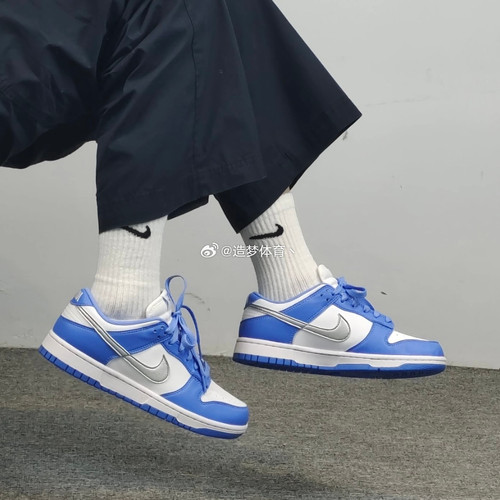 Nike耐克 Dunk Low 女子新款复古舒适耐磨运动休闲板鞋DD1873-402