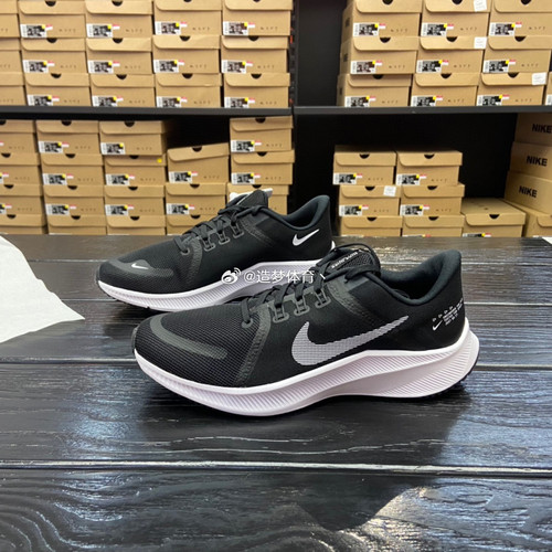 Nike/耐克男Quest 4飞线网面气垫缓震跑步鞋透气运动休闲鞋DA1105