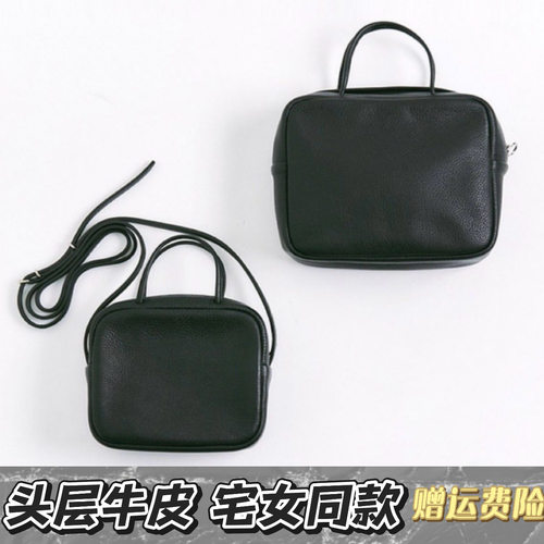 Aeta宅女同款头层牛皮豆腐包托特包通勤百搭大容量斜挎手提包