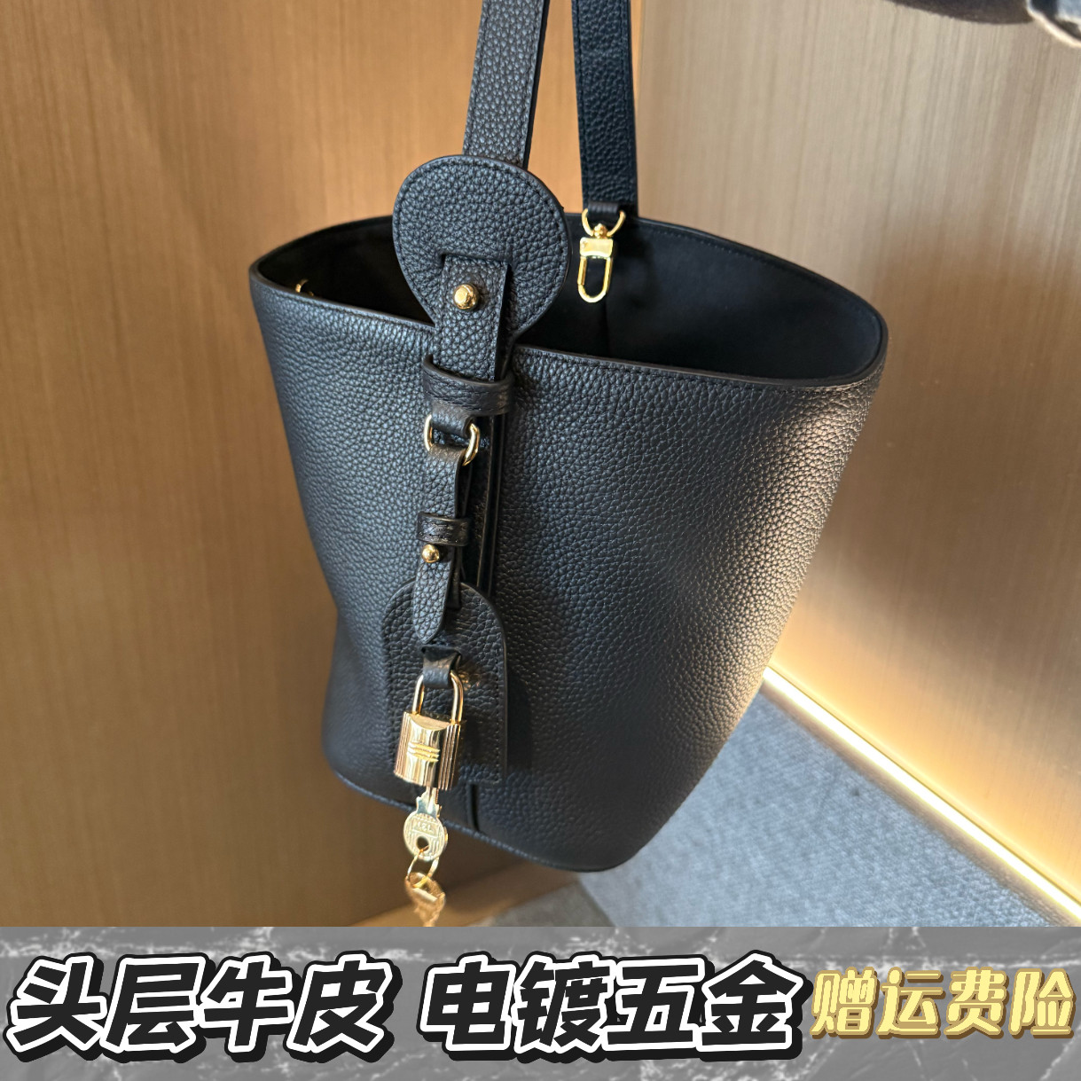 头层牛皮锁头水桶包通勤百搭大容量单肩腋下手提包托特包