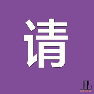 cad插件之水利断面图纸高程标注CAD插件cass插件断面图标注