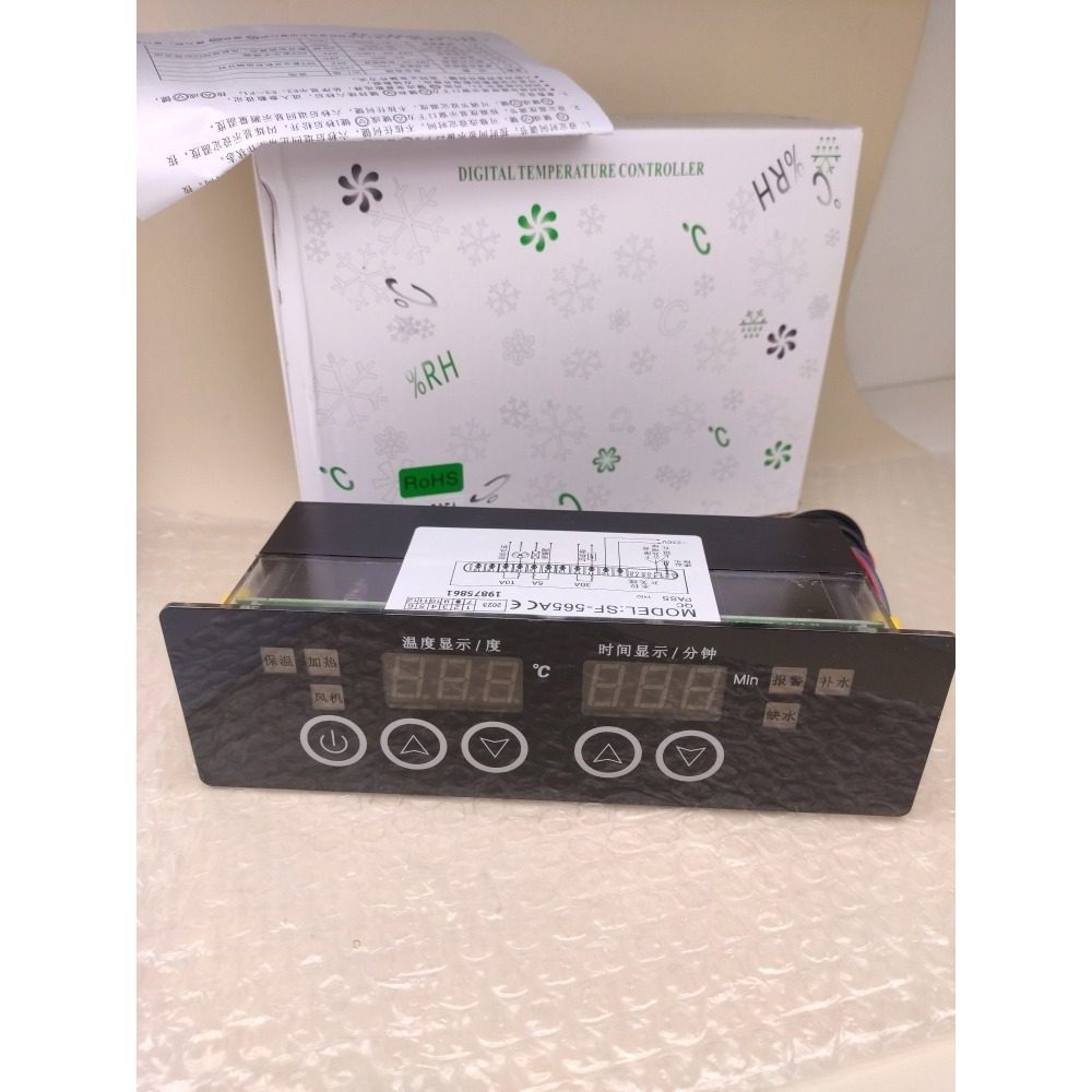 尚方SF-565A温控仪电蒸箱海鲜蒸饭柜加热定时保温电子温度控制器,五金/工具,数字温控器,淘宝优惠券,粉丝福利购,淘宝优惠卷