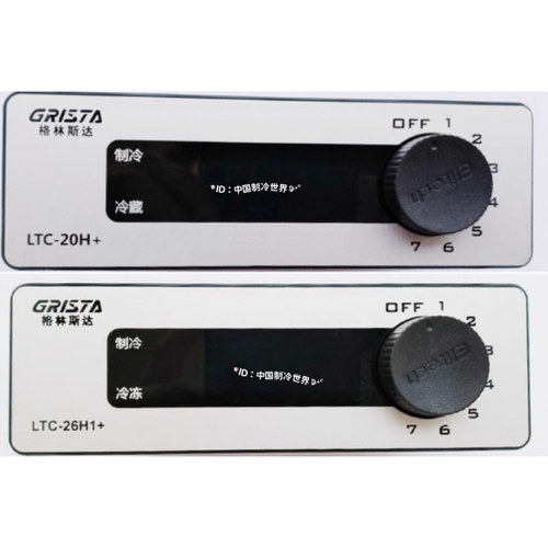 冰柜温控仪显示器温控器LTC-20H+