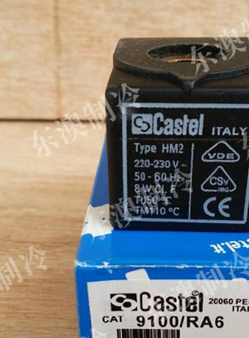 Castel 卡士妥 电磁阀线圈9100/RA6 Type HM2 220V~230V