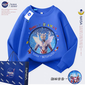 NASA联名儿童加绒卫衣秋冬亮片奥特曼变脸卫衣男童加绒加厚上衣潮