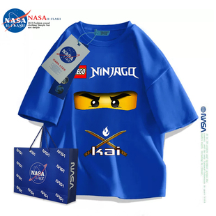 NASA联名男童纯棉短袖T恤夏季中大童乐高忍者潮牌儿童装上衣潮服