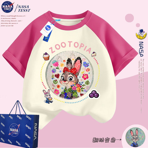 NASA联名女童疯狂动物城拼色T恤