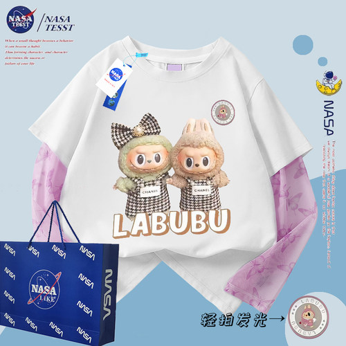 NASA联名发光拉布布冰袖防晒T恤
