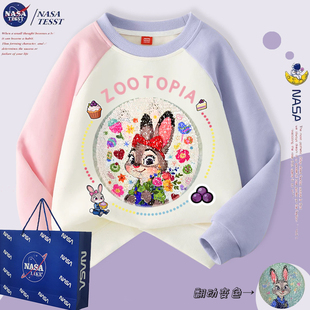 NASA联名女童亮片疯狂动物城变脸卫衣儿童秋冬加绒拼色插肩袖 上衣