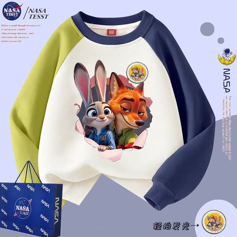 NASA联名女童发光疯狂动物城卫衣