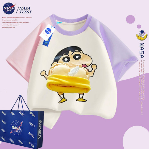 NASA联名男童抽纸小新纯棉短袖t
