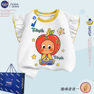 可爱风飞飞袖 上衣服 T恤儿童夏季 NASA联名发光星星人女童纯棉短袖