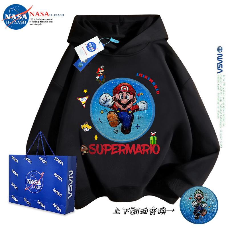 变脸连帽NASA联名马里奥男童卫衣