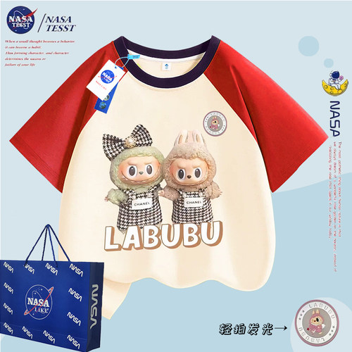 NASA联名女童亮灯拉布布短袖T恤