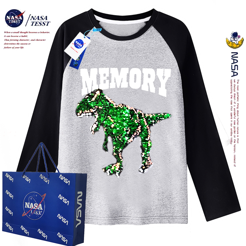 名男童炸街t恤儿童亮片恐龙