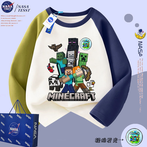 NASA联名男童发光我的世界T恤春