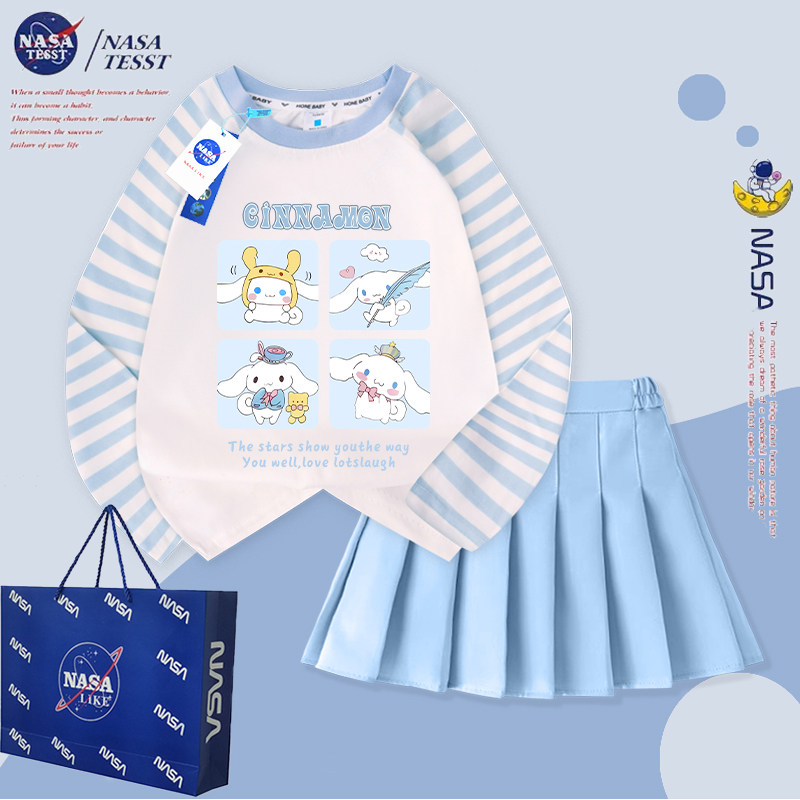 NASA联名女童洋气儿童长袖条纹T恤套装童春秋女孩卡通可爱短裙装