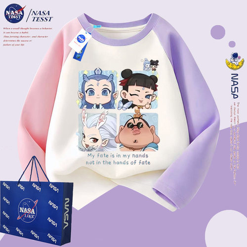 NASA联名男童哪吒敖丙纯棉T恤秋